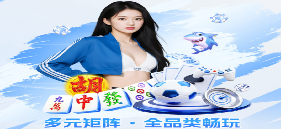 桌面上的产品界面示意图，光线偏暖
